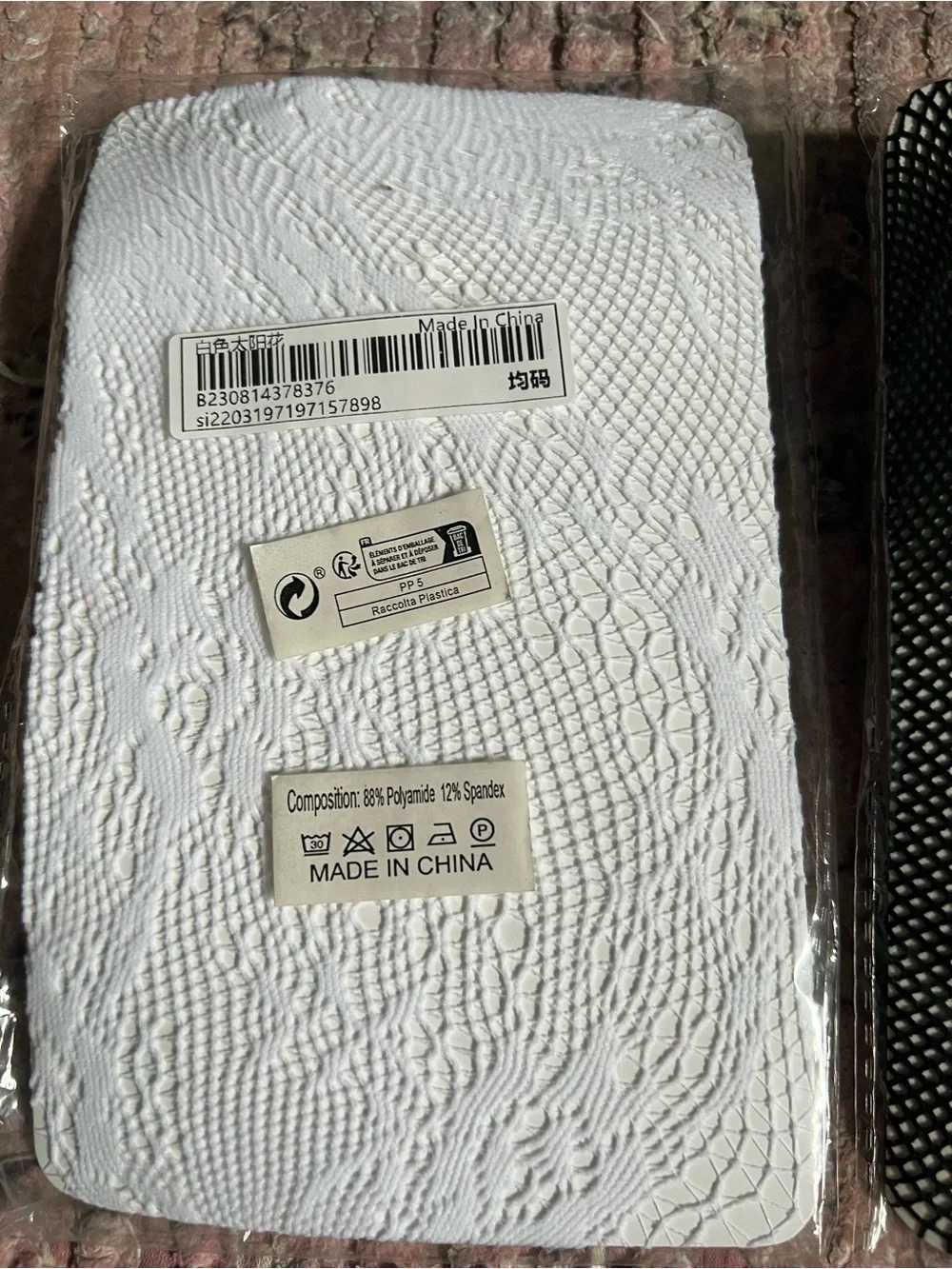 3 pairs of unopened fishnets